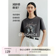 迪賽尼斯（DESIGNICE）2025夏季新款通勤休閑慵懶寬松氣質(zhì)灰色印花短袖圓領(lǐng)T恤女 灰色 L