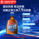 勁牌 毛鋪系列苦蕎酒 50/75/100/125ml 品鑒酒 36度 50mL 1瓶 藍標