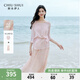 秋水伊人氣質(zhì)優(yōu)雅套裝2025年夏季新款時(shí)尚吊帶連衣裙氣質(zhì)上衣套裝 橡皮粉 XL