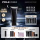 寶麗（POLA）進(jìn)口潔面膏潔顏泡沫100g深層清潔毛孔美白控油洗面奶禮物女生 第6代B.A潔面