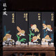 善璉湖筆【胡開(kāi)文古藝墨廠】 汪春林純手工墨條黃山松煙墨塊徽墨墨錠文房四寶高檔油煙研墨硯臺(tái)書(shū)
