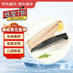 京東超市 海外直采 冷凍挪威青花魚700g/袋 帶皮去刺 燒烤食材 海鮮水產(chǎn)