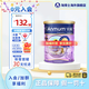 安滿（ANMUM）早中晚期孕婦奶粉備孕期孕期葉酸奶粉800g/罐新西蘭原裝進(jìn)口 【備孕孕期】奶粉