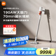 米家 小米無線吸塵器2Pro 家用吸塵器無線手持大吸力 深層除塵除螨吸拖一體 多功能彎折管70分鐘長續(xù)航