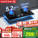 華帝（VATTI）國家補(bǔ)貼20%燃?xì)庠钚★w翼小飛碟 官方家用煤氣灶嵌入式雙灶具 一級能效臺嵌兩用換裝免改孔 5.2kW可調(diào)節(jié)尺寸 i10070B 天然氣