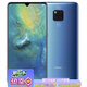 華為（HUAWEI）Mate 20 X 原裝未拆機(jī)大屏幕7.2英寸商務(wù)麒麟980后指紋5G手機(jī) Mate20X 寶石藍(lán) 5G 8GB+256GB【8小時(shí)內(nèi)發(fā)貨】