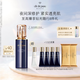 肌膚之鑰（CPB）鉆光夜乳125ml 高保濕嫩膚面部貴婦護(hù)膚品化妝品套裝生日禮物