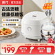 現代低糖電飯煲小型電飯鍋迷你3升2-3人多功能含鈦內膽煮飯鍋家用24H智能預約
