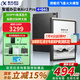 科大訊飛智能辦公本Air2 Pro 8.2英寸電子書(shū)閱讀器 墨水屏電紙書(shū)會(huì )議記錄語(yǔ)音轉文字電子筆記AI星火大模型 【新品上市】智能辦公本Air 2 Pro-經(jīng)典黑