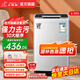 小鴨牌【官方店】全自動洗衣機(jī)小型宿舍迷你母嬰兒童小孩寶寶專屬家用出租房預(yù)約洗脫一體洗衣機(jī)小型迷你 6.5kg全自動【強(qiáng)力電機(jī)+終身聯(lián)?！客该骱?全自動洗脫一體