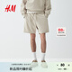 H&M男裝衛(wèi)褲夏季薄款寬松直筒運(yùn)動(dòng)跑步褲松緊腰休閑短褲1224295 淺米色 L 175/96