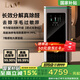 IAM【家電國家補(bǔ)貼】華為智選鴻蒙智選消毒空氣凈化器華為x5長效去除甲醛細(xì)菌病毒醫(yī)護(hù)級除霧霾除沙塵