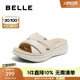 百麗（Belle）編織休閑拖鞋女商場同款真皮可外穿拖鞋D6N1DBT5 米白 37 (235mm)