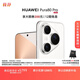 HUAWEI Pura 80 Pro  12GB+512GB 釉白一英寸主攝  個(gè)性色卡 AI輔助構圖 華為鴻蒙智能手機