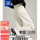 唐獅（TonLion）2025夏女百搭牛仔直筒長褲