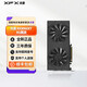 訊景RX7650GRE/9060XT 8G 16G 黑狼/雪狼/海外版 電競(jìng)游戲獨(dú)立顯卡 訊景【RX9060XT】黑狼 8G