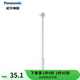 松下沖牙器噴嘴 正畸矯正專用 EW-DJ34配件 WEW0871 1支 WEW08711W405