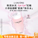 蘭蔻（LANCOME）清瑩大粉水400ml 爽膚水干皮摯愛補(bǔ)水舒緩保濕滋潤柔膚水125ml 全新大粉水125ml*4=500ml