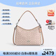 蔻馳（COACH）女包Laurel 31拉鏈開(kāi)合女款流浪包手提包單肩斜挎包禮物送女友 奶茶色