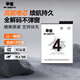 米丟適配DJI大疆a(chǎn)ction4/3運動相機冷極電池充電器快充充電倉大疆運動相機電池大疆a(chǎn)ction5pro街拍手柄 適配大疆a(chǎn)ction4/3【2個冷極電池+雙充盒】