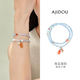 AJIDOU阿吉豆手鏈海藍(lán)寶夏天清新手串七夕禮物送女友老婆轉(zhuǎn)運(yùn)葫蘆手飾