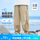 左西男童防蚊褲兒童褲子夏季2025新款薄款涼感速干運(yùn)動(dòng)褲 卡其色 130