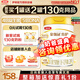 伊利金領(lǐng)冠育護2段960克900g加量奶粉較大嬰兒牛奶粉6-12個月寶寶適喝 【新客送小罐】育護2段960g*1