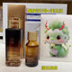 青蚨旗艦正品透皙醒膚液5號凍干粉清透水乳女神美肌液面霜護(hù)膚品套裝 5號液+凈潤美肌液