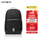 新秀麗（Samsonite）學(xué)生書包25年上新初高中生護(hù)脊雙肩包男女孩背包大容量電腦包NW4