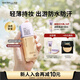 美寶蓮SUPERSTAY輕親持妝粉底液遮瑕混油皮 N10中調(diào)白皙35ml 生日禮物女