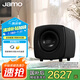 尊寶CUBE SUB 音響 音箱 有源低音炮 HIFI高保真時尚重低音音響 6.5英寸炮 補貼 CUBE 磨砂黑