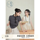 紫涵（ZIHAN）紫涵新中式立領(lǐng)斜襟T恤女夏季國(guó)風(fēng)修身顯瘦內(nèi)搭打底上衣 深灰 M