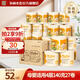 泉林本色母嬰卷紙 4層140克27卷 貝貝系列不漂白食品級加厚 柔軟不刺激