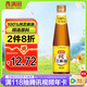 香滿園純芝麻香油 350ml【一級(jí)】涼拌 調(diào)味 烹飪 火鍋 調(diào)料油  玻璃瓶