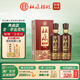 杜康老窖典藏50度濃香型白酒優(yōu)級(jí)酒 500ml裝送禮自飲河南白酒酒廠直營(yíng) 50度 500mL 2瓶 裝【送配套禮品袋】