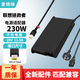 愛德琳 適用聯(lián)想拯救者Y7000P Y9000P R7000P R9000P電源適配器Y7000R7000 230W 300W筆記本電腦充電器線 230W 20V11.5A 便攜款 聯(lián)想拯救者游戲本電