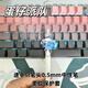 皆美麗蛋仔派對(duì)超燃競(jìng)技場(chǎng)武器中性筆蛋小藍(lán)小黑周邊圓珠筆蛋仔的東西 【小藍(lán)】榮耀戰(zhàn)神 0.5+mm 如圖