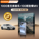 慧多多車載u盤無損音樂2025正版立體環(huán)繞最網紅歌曲經典老歌DJ抖音流行
