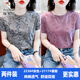 啄木鳥夏季純棉印花短袖女士上衣服2026新款T恤女裝復古洋氣寬松體恤衫 2230灰色+2117紫粉 M (建議95-110斤)