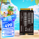 梵想（FANXIANG）1TB SSD固態(tài)硬盤 M.2接口NVMe協(xié)議2242尺寸版型PCIe3.0 電腦升級存儲硬盤 S542PRO