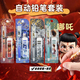 聽(tīng)雨軒哪吒自動(dòng)鉛筆套裝小學(xué)生專(zhuān)用新款高顏值0.5mm男生卡通動(dòng)漫哪咤鉛筆敖丙活動(dòng)鉛筆不斷芯2B考試文具 4款各1卡裝（4支鉛筆+4筆芯） HB