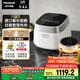 松下（Panasonic）【國家補(bǔ)貼20%】飯光光電飯煲家用3-4人多功能IH煮飯鍋備長炭內(nèi)膽一級(jí)能效3升容量SR-H10NJ-W