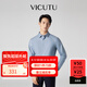 威可多（VICUTU）男士潮流【水光襯衫】長(cháng)袖襯衫通勤職業(yè)正裝長(cháng)袖襯衣男友七夕禮物 藍色 S