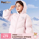PawinPaw90%鵝絨卡通小熊童裝冬女童連帽加厚羽絨服保暖外套 Pink粉紅色/25 120 cm