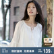 森馬（Semir）長(zhǎng)袖襯衫女流蘇刺繡波西米亞風(fēng)2025秋白色寬松袖襯衣10A525105001