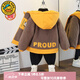 G.DUCKKIDS小黃鴨兒童外套秋冬男童衣服加絨冬季加厚毛毛衣卡通小童寶寶棉衣 咖啡色 100 建議90-100cm2-3歲