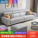 香格世家沙發(fā) 北歐科技布沙發(fā)客廳小戶型現(xiàn)代簡約風(fēng)直排貓抓布藝沙發(fā)新款 2.8米-四人位+腳踏 升級(jí)耐磨貓抓布【乳膠+海綿款】