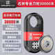 石井（SHIJING）手動(dòng)推刀刀輪刀頭 手動(dòng)切割機(jī)配件 合金鎢鋼瓷磚切割機(jī)刀輪切割片 石井6萬(wàn)米工業(yè)級(jí)刀輪 (內(nèi)徑5mm)