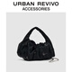 UR秋季新款女士立體釘珠手提斜挎包UAWB50074 黑色