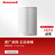 霍尼韋爾（honeywell）空氣凈化器濾網(wǎng) 霍哈寶H-Cat Hub貓用寵物空氣凈化器濾芯過濾網(wǎng) 貓用濾網(wǎng)（HEPA濾網(wǎng)）HMF52